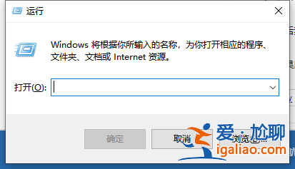 win10控制面板閃退？