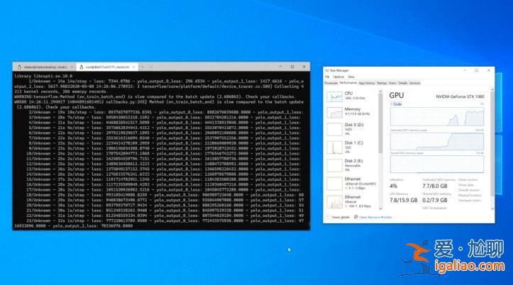 微軟放出Win10 21H1功能更新首個ISO鏡像下載鏈接？