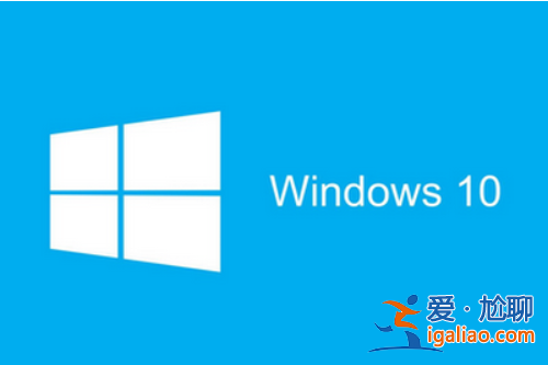 win10安裝卡在95%怎么辦？win10安裝卡在95%的解決教程？