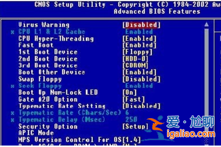安裝win10系統(tǒng)后重啟無法進(jìn)入系統(tǒng)怎么辦？