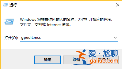 Win10提示無internet訪問權限怎么辦？