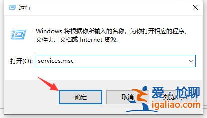 win10更新失敗0x80070002錯(cuò)誤怎么辦？？