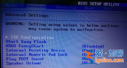 安裝win10系統(tǒng)后重啟無法進(jìn)入系統(tǒng)怎么辦？
