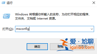 win10開機黑屏轉圈圈如何解決？