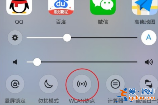win10電腦使用usb網(wǎng)絡(luò)共享的方法？？