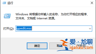 win10網(wǎng)速很快但下載速度卻很慢怎么辦？