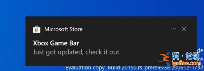 May 2020已發布 接下來微軟會如何推進Win10呢？？