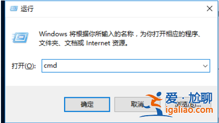 win7開機黑屏怎么辦？？