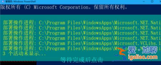win10不慎把系統全刪了怎么辦？win10不慎把系統全刪了的解決方法？