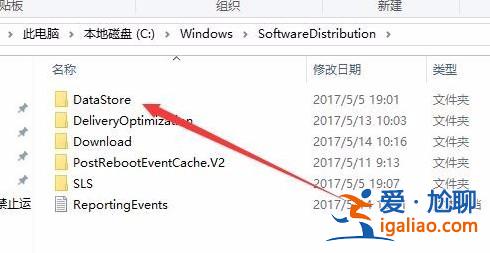 win10更新失敗0x80070002錯(cuò)誤怎么辦？？