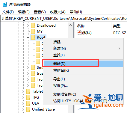 win10電腦連不上網怎么辦？？