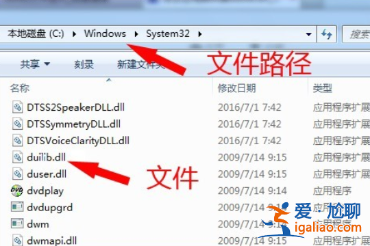 win10下載文件提示有病毒已被刪除怎么辦？