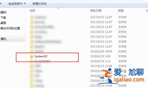 win10文件強制篡改且無法徹底刪除怎么辦？