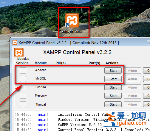 win10電腦怎樣打開php文件？？