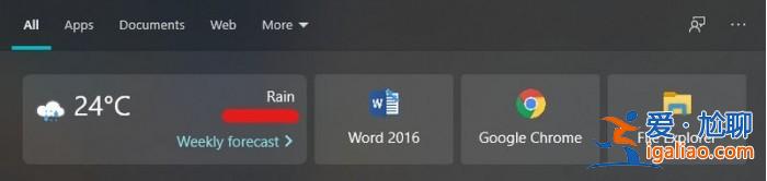 微軟悄然在Win10搜索UI中引入天氣磁貼？
