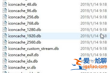 Win10怎么刪除縮略圖緩存？win10徹底刪除縮略圖緩存的方法？