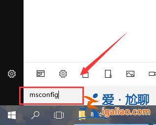 win10鍵盤全部沒反應怎么辦_win10鍵盤全部沒反應解決方法? win10鍵盤全部沒反應怎么辦_win10鍵盤全部沒反應解決方法?