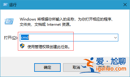win10電腦如何禁用驅(qū)動強制簽名？？