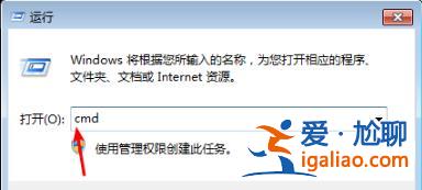 win10文件強制篡改且無法徹底刪除怎么辦？