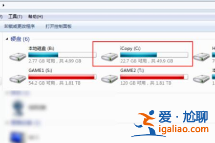 win10文件強制篡改且無法徹底刪除怎么辦？