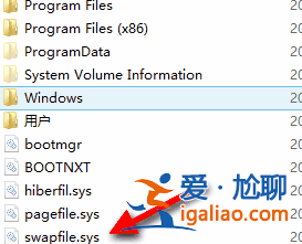 win10電腦提示資源不足如何解決？？