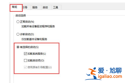 win10鍵盤全部沒反應怎么辦_win10鍵盤全部沒反應解決方法? win10鍵盤全部沒反應怎么辦_win10鍵盤全部沒反應解決方法?