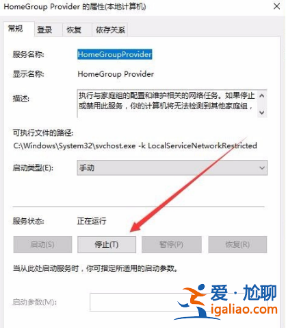 win10系統(tǒng)配置要求,要怎樣的配置才流暢?？