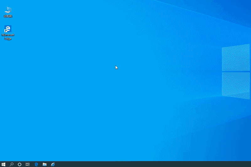 win10如何關閉任務視圖記錄？win10任務視圖記錄的關閉方法？