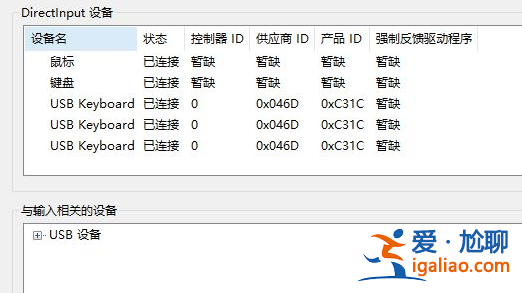 win10彈出找不到文件怎么辦？win10彈出找不到文件的解決方法？