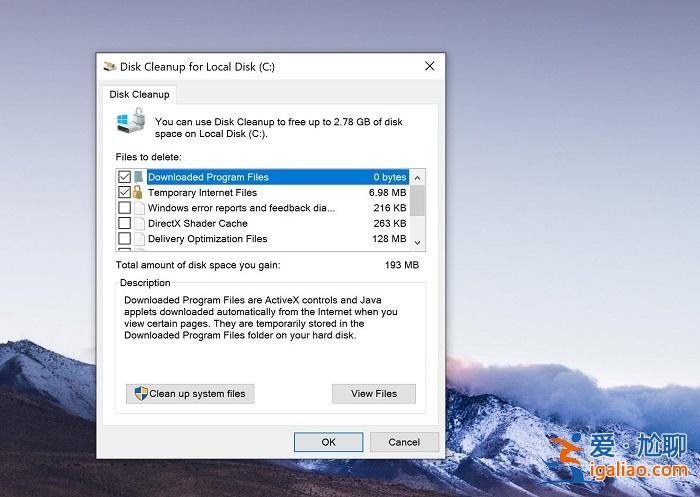 清盤清理可能破壞某些設備上的Win10 v2004系統？
