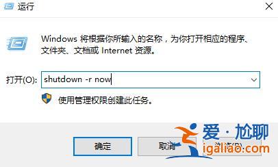 win10打不開右鍵菜單管理怎么辦？？