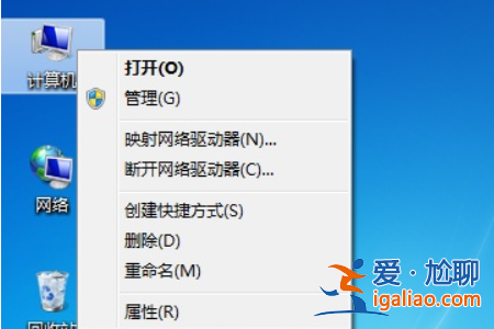 win10無法配置此無線連接怎么辦？？