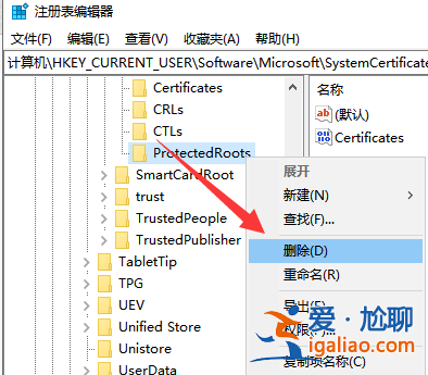 win10電腦連不上網怎么辦？？