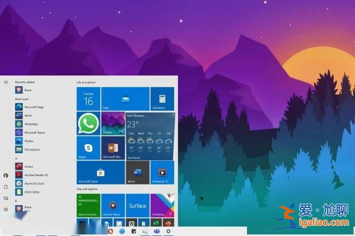 May 2020已發布 接下來微軟會如何推進Win10呢？？