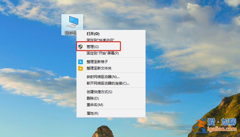 win10電腦如何刪除多個管理員賬戶？？