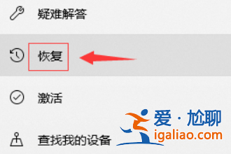 win10音頻服務不響應怎么辦？win10音頻服務不響應的解決方法？