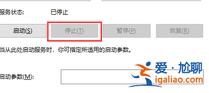 window10更新卡住不動怎么解決？