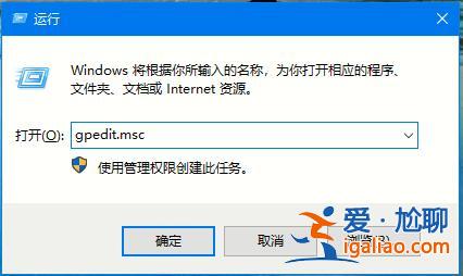 Win10如何禁止自動安裝捆綁軟件？Win10禁止自動安裝捆綁軟件的方？