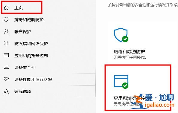 win10專業工作站版使用技巧大全？