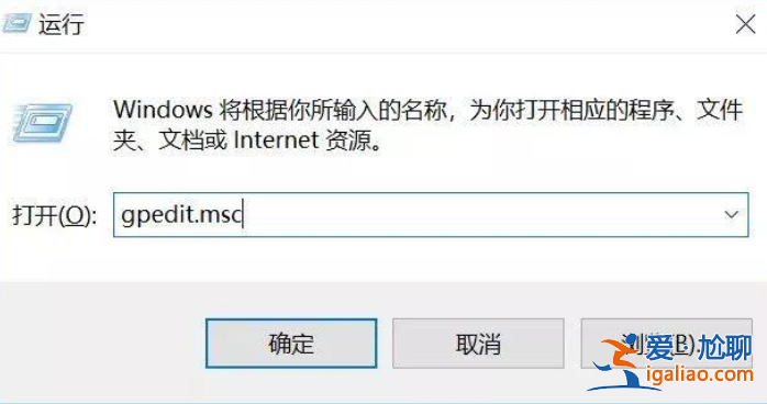 win10系統(tǒng)開機(jī)密碼怎么取消？