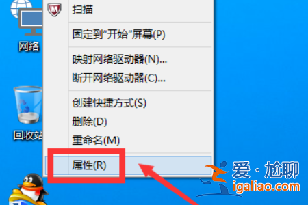 win10如何啟用管理員賬戶？win10啟用管理員賬戶的方法？