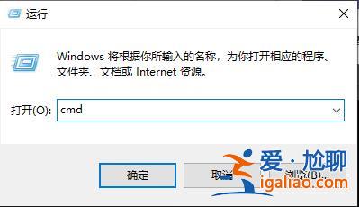 win10如何查看gpu溫度？win10查看gpu溫度的方法？