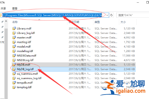 mdf文件被誤刪怎么恢復(fù)？win10系統(tǒng)mdf文件被誤刪的解決教程？