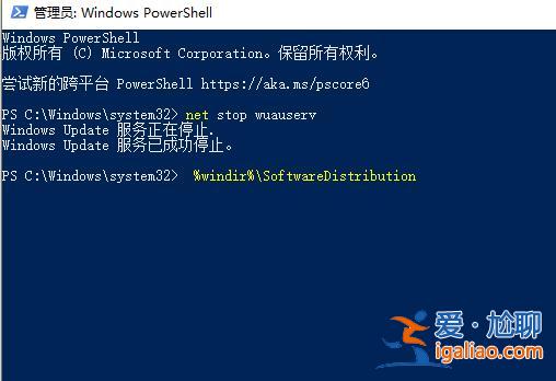 win10更新失敗如何撤銷？win10更新失敗撤銷更改的方法？