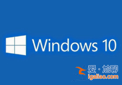 資源管理器不斷重啟怎么辦？win10進不了資源管理器的應對辦法？