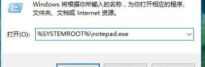 windows hello相機打不開怎么辦？win10無法打開windows hello的？