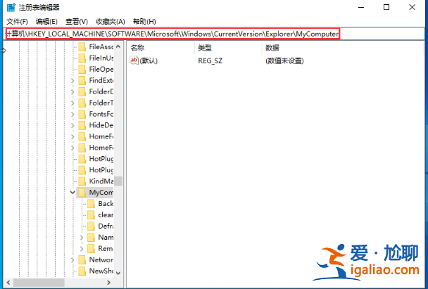 控制面板空白怎么辦？win10打開控制面板是空白的解決方法？