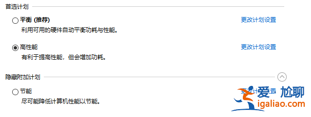 windows hello相機打不開怎么辦？win10無法打開windows hello的？