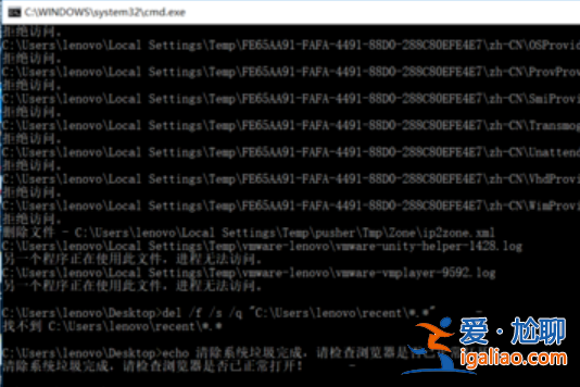 win10如何設(shè)置一鍵清理垃圾？win10一鍵清理系統(tǒng)垃圾bat的設(shè)置教？