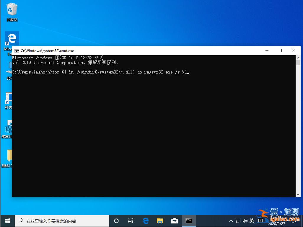 win10內存不能為read怎么辦？win10內存不能為read的解決方法？